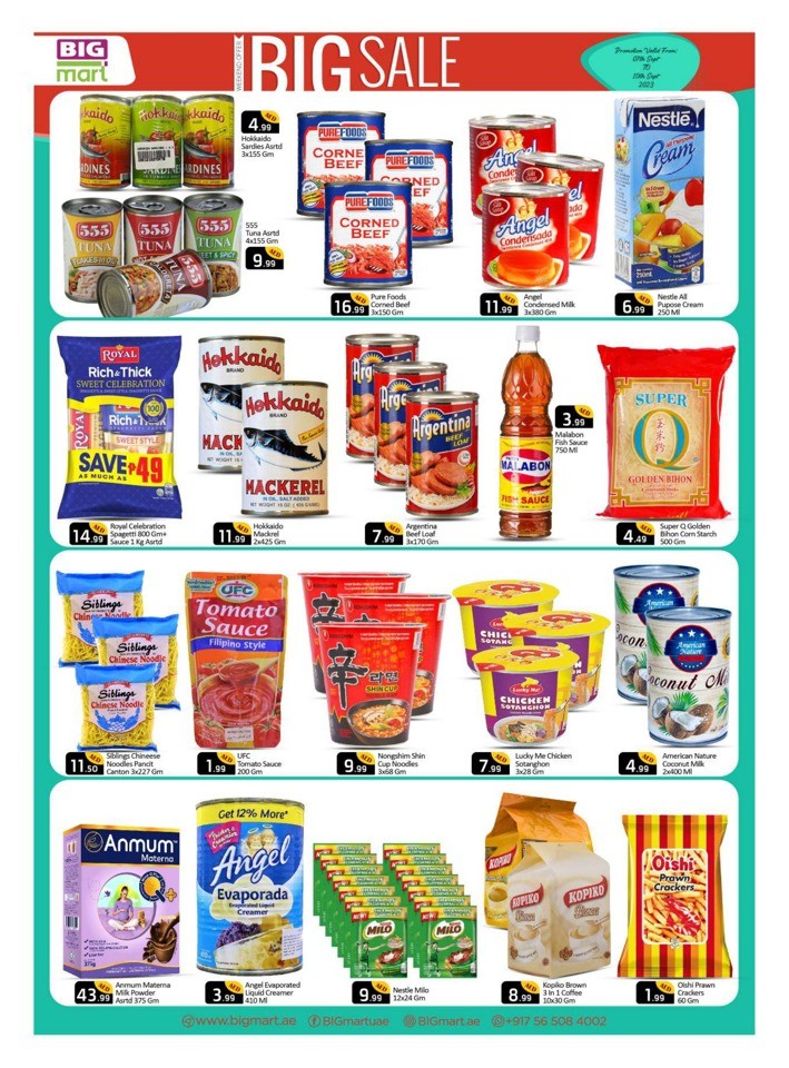 September Big Sale