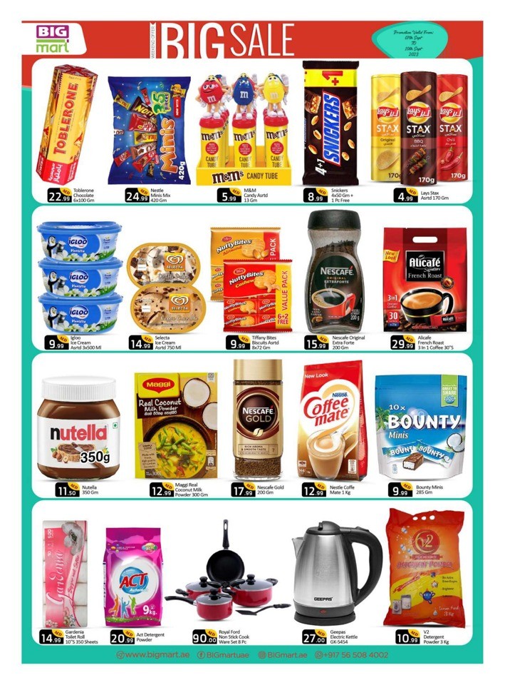 September Big Sale