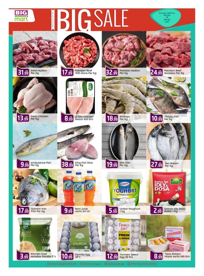 September Big Sale