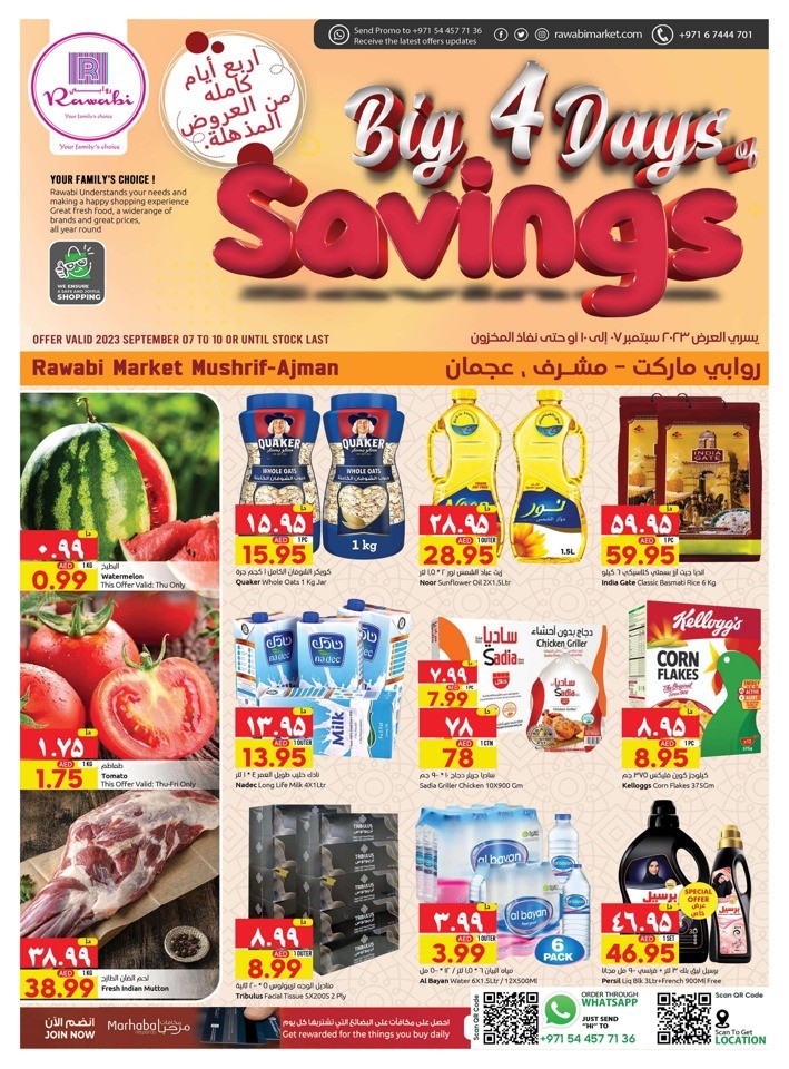Big 4 Days Savings