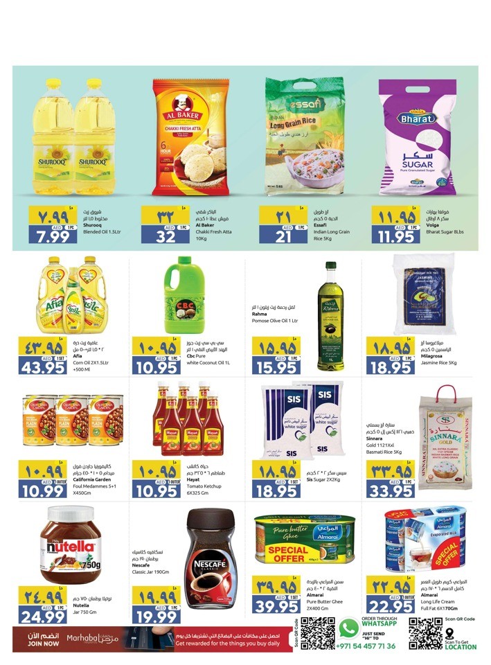 Big 4 Days Savings