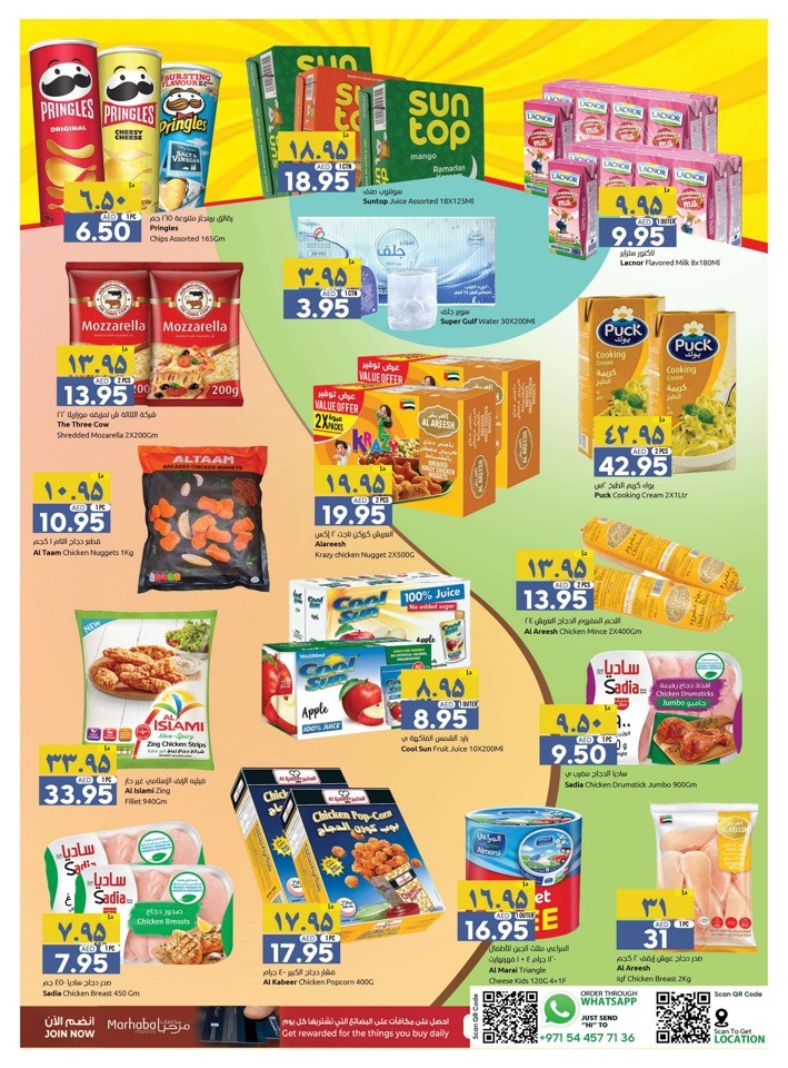 Big 4 Days Savings