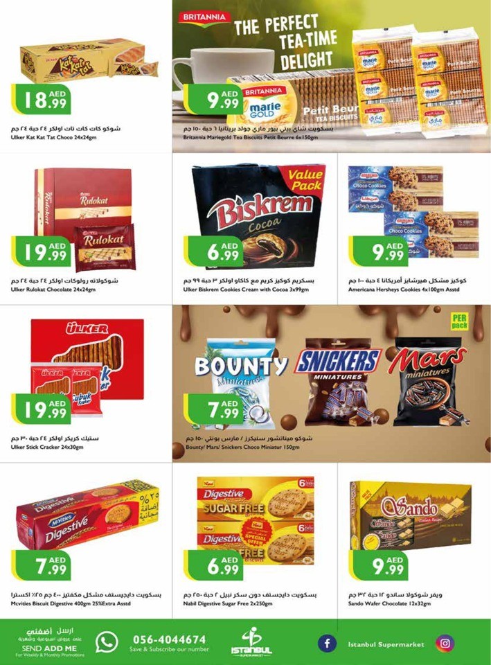 Welcome Back To School Offer