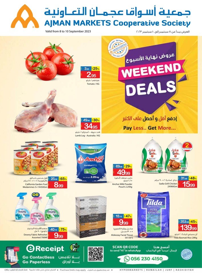Ajman Weekend 8-10 September