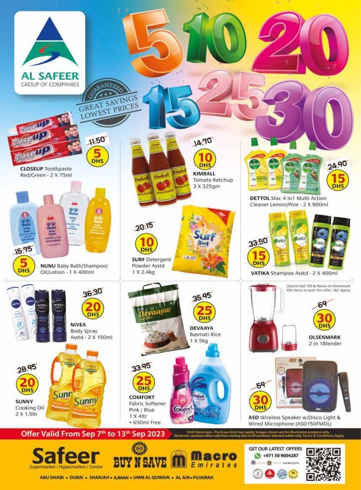 Safeer 5,10,15,20,25,30 Sale