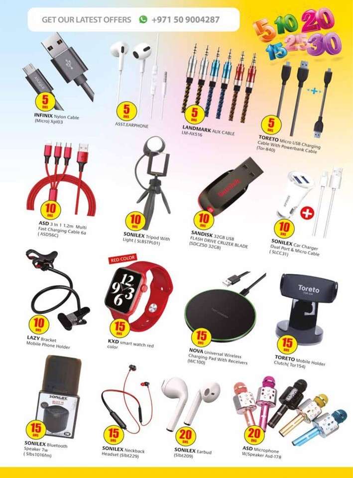 Safeer 5,10,15,20,25,30 Sale