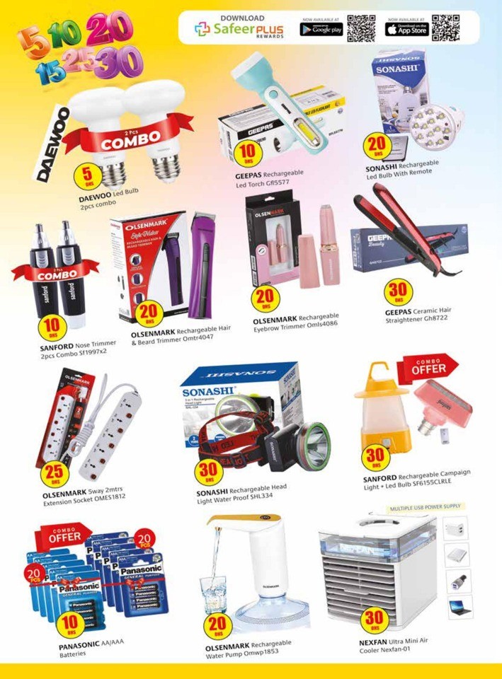 Safeer 5,10,15,20,25,30 Sale