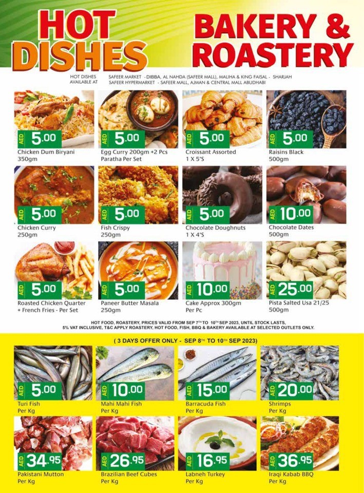 Safeer 5,10,15,20,25,30 Sale