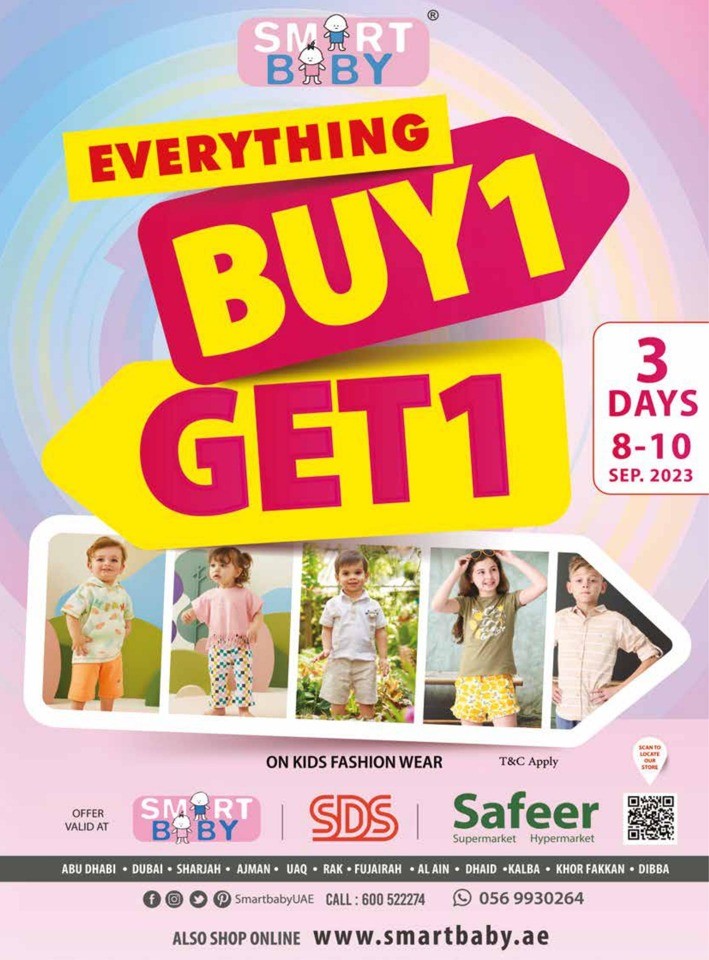 Safeer 5,10,15,20,25,30 Sale