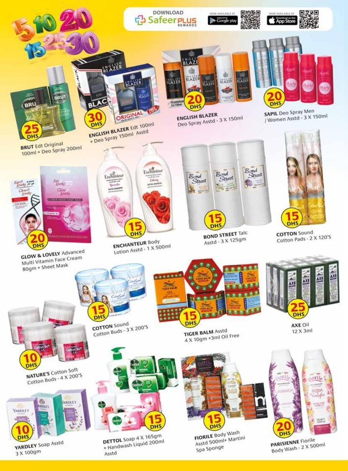 Safeer 5,10,15,20,25,30 Sale