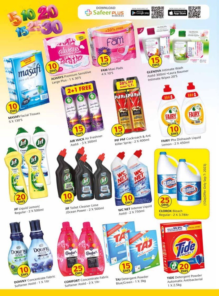 Safeer 5,10,15,20,25,30 Sale