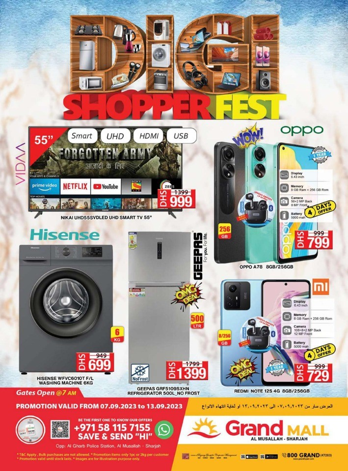 Digi Shoppers Fest Sale
