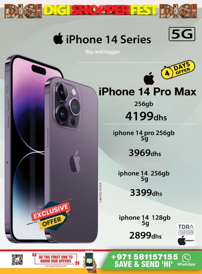 Digi Shoppers Fest Sale