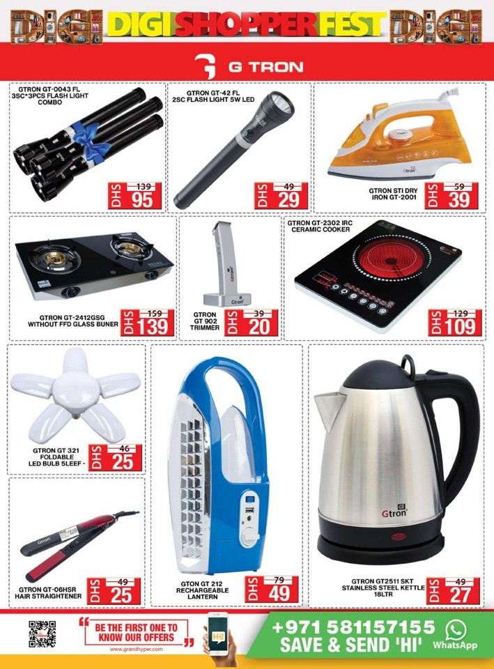 Digi Shoppers Fest Sale