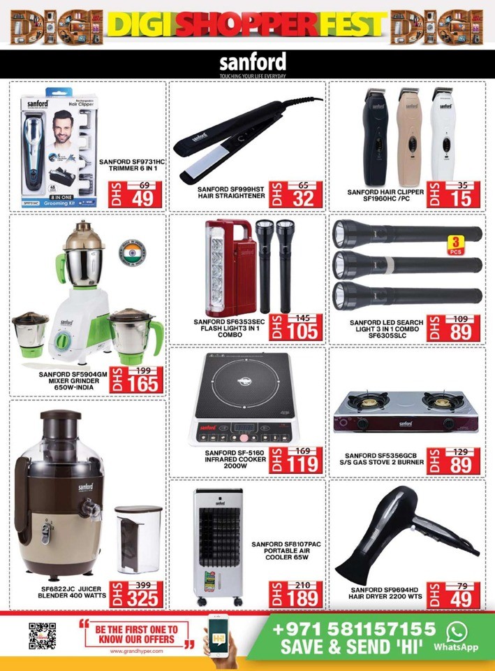 Digi Shoppers Fest Sale