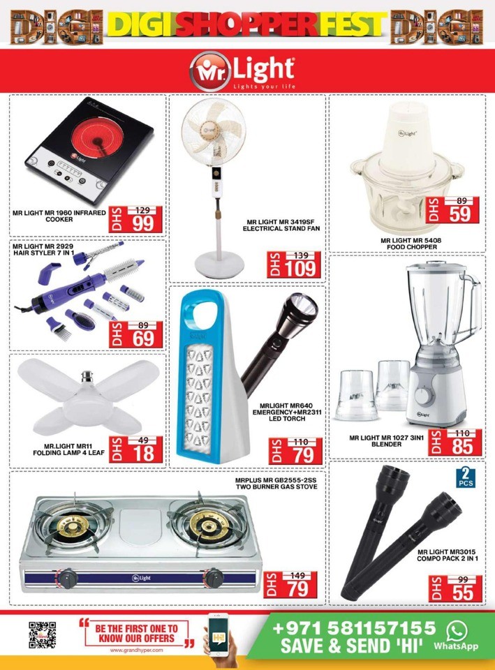 Digi Shoppers Fest Sale