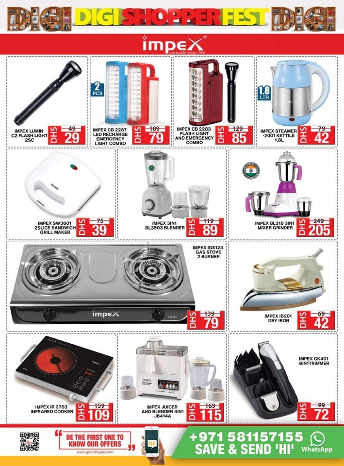 Digi Shoppers Fest Sale