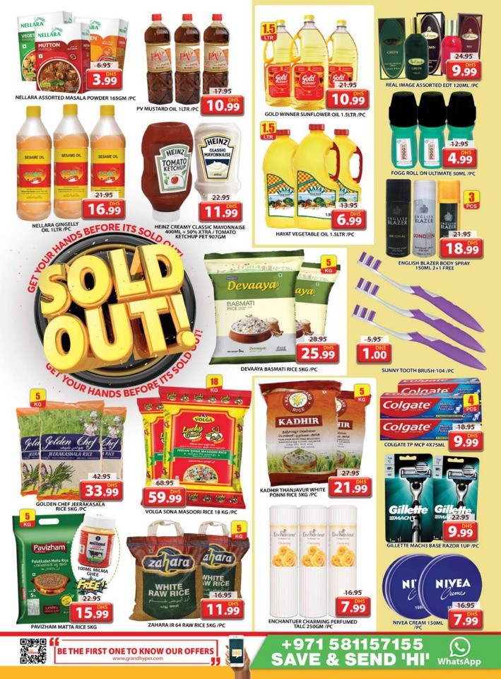 Grand Mall Sold Out Deal