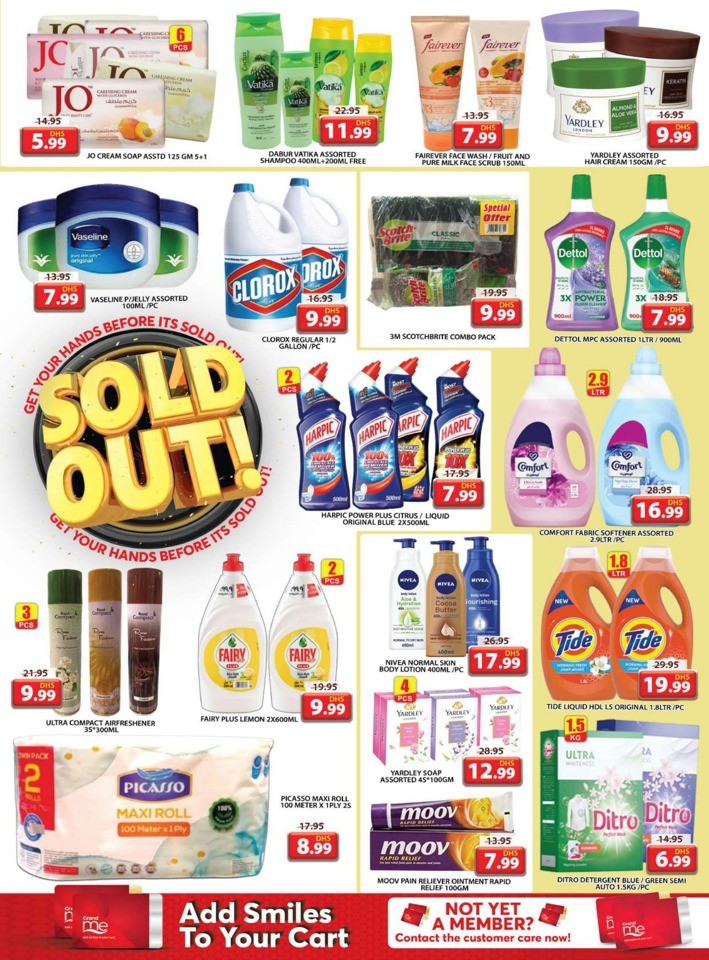 Grand Mall Sold Out Deal
