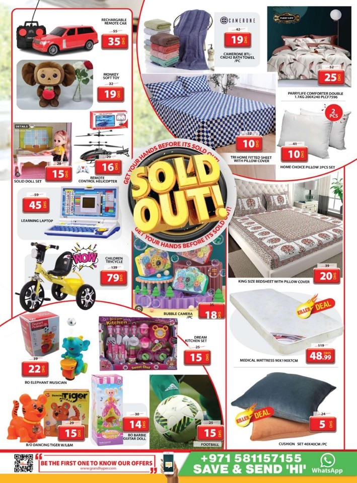Grand Mall Sold Out Deal