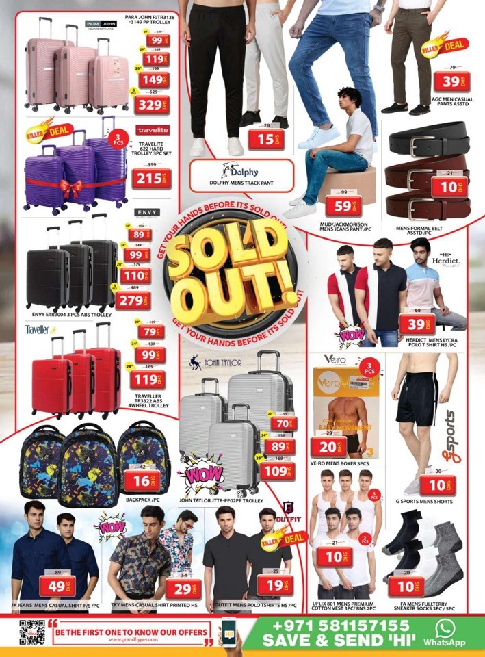 Grand Mall Sold Out Deal