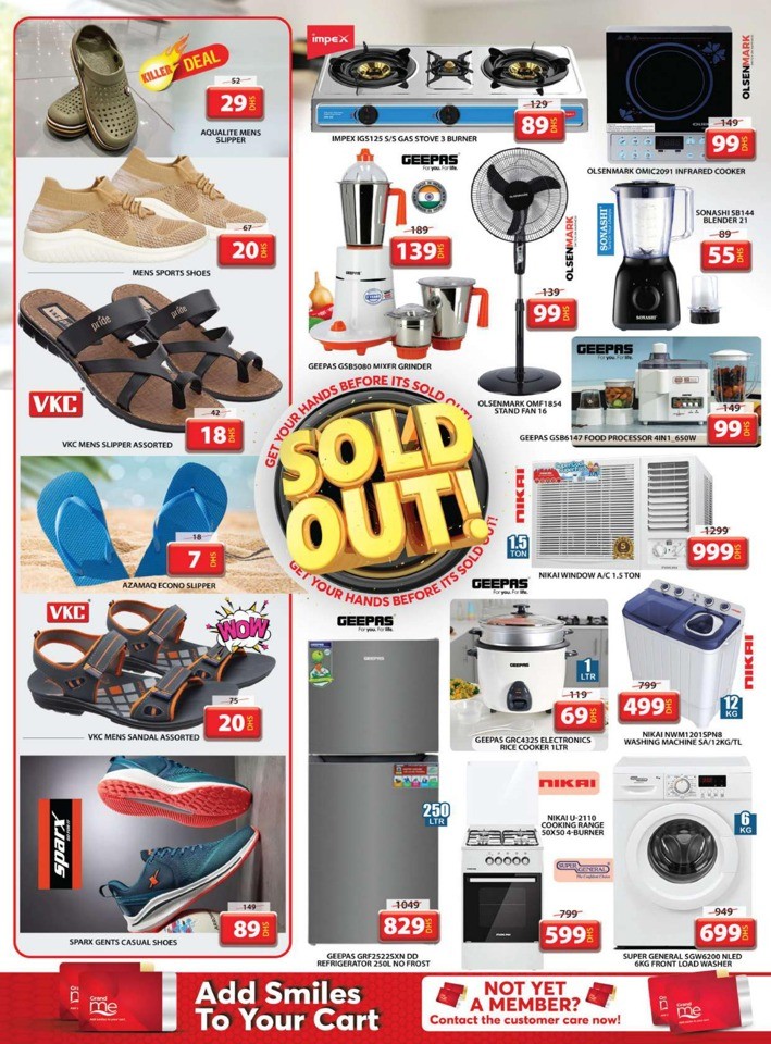 Grand Mall Sold Out Deal