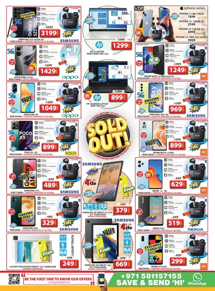 Grand Mall Sold Out Deal