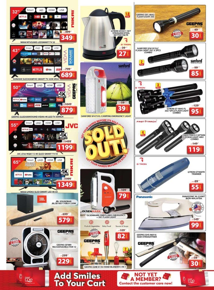 Grand Mall Sold Out Deal