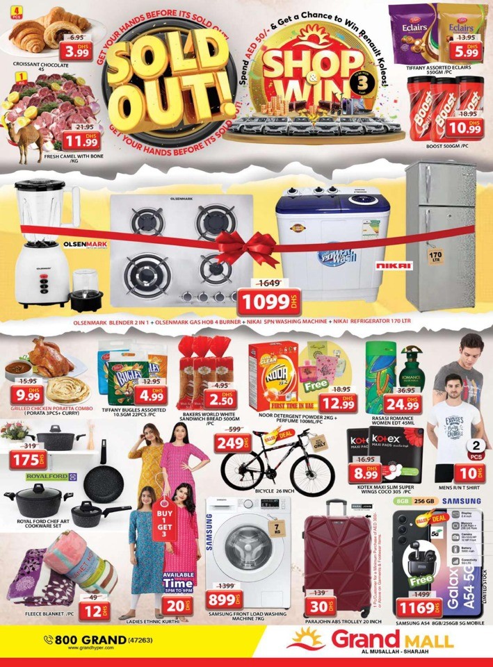 Grand Mall Sold Out Deal