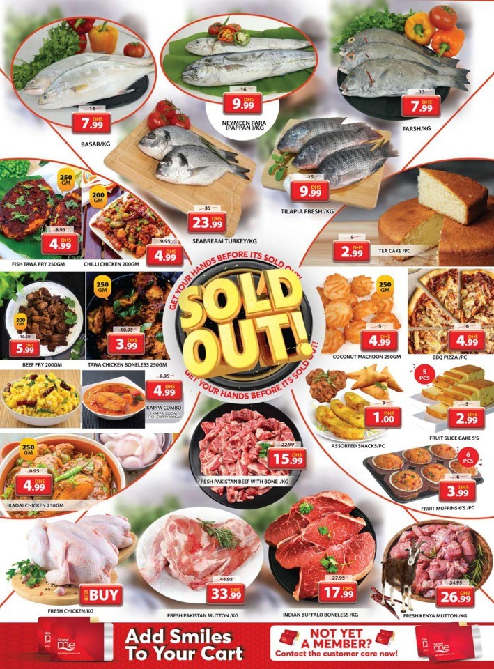 Grand Mall Sold Out Deal