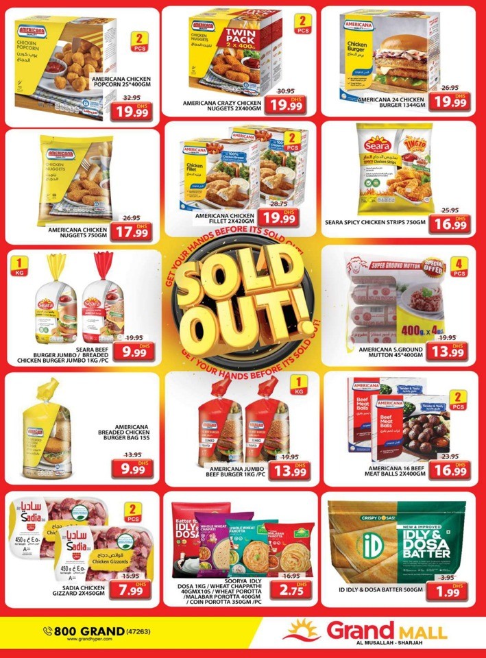 Grand Mall Sold Out Deal