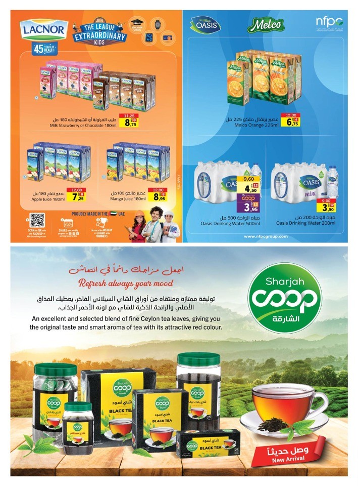 Sharjah CO-OP Massive Deals