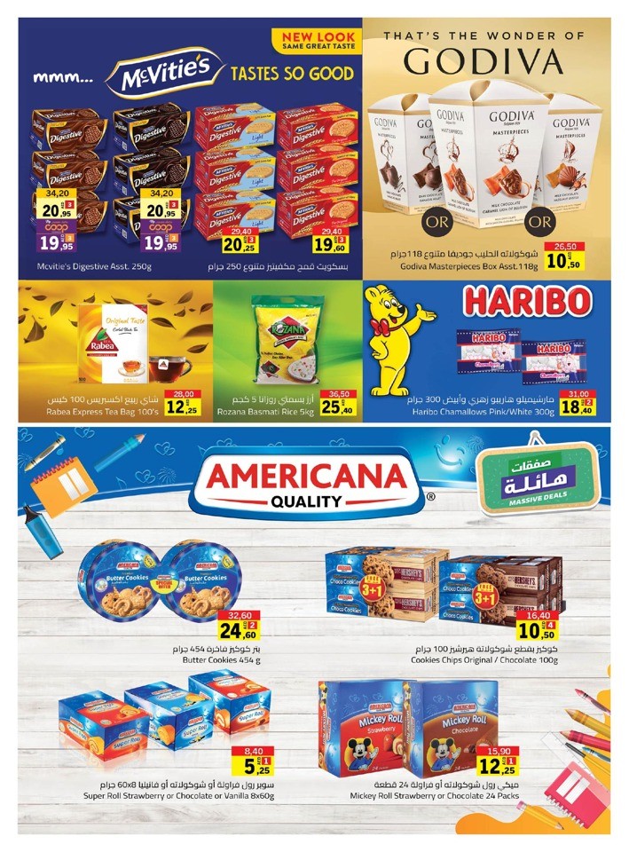 Sharjah CO-OP Massive Deals