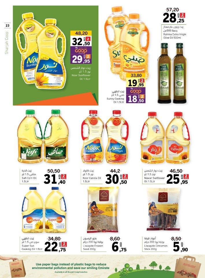 Sharjah CO-OP Massive Deals