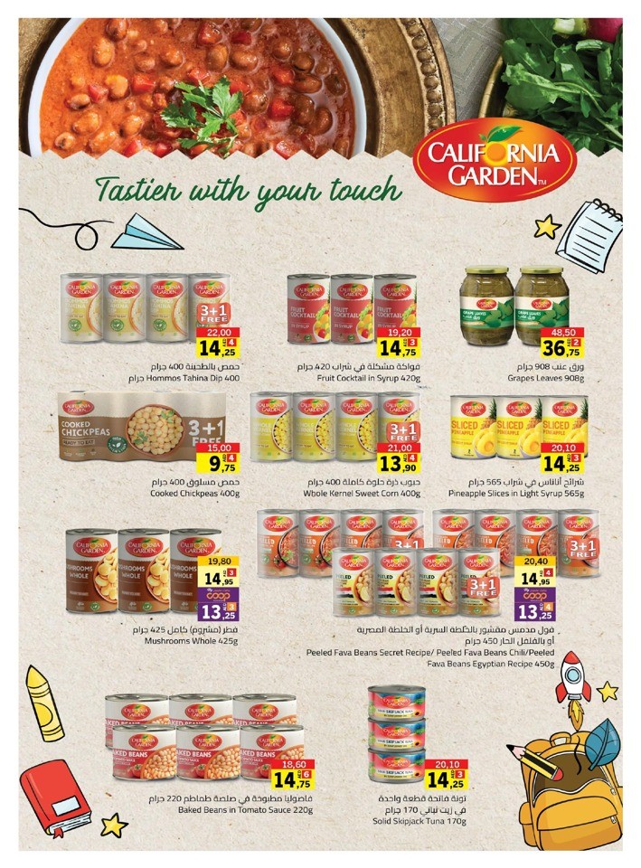 Sharjah CO-OP Massive Deals