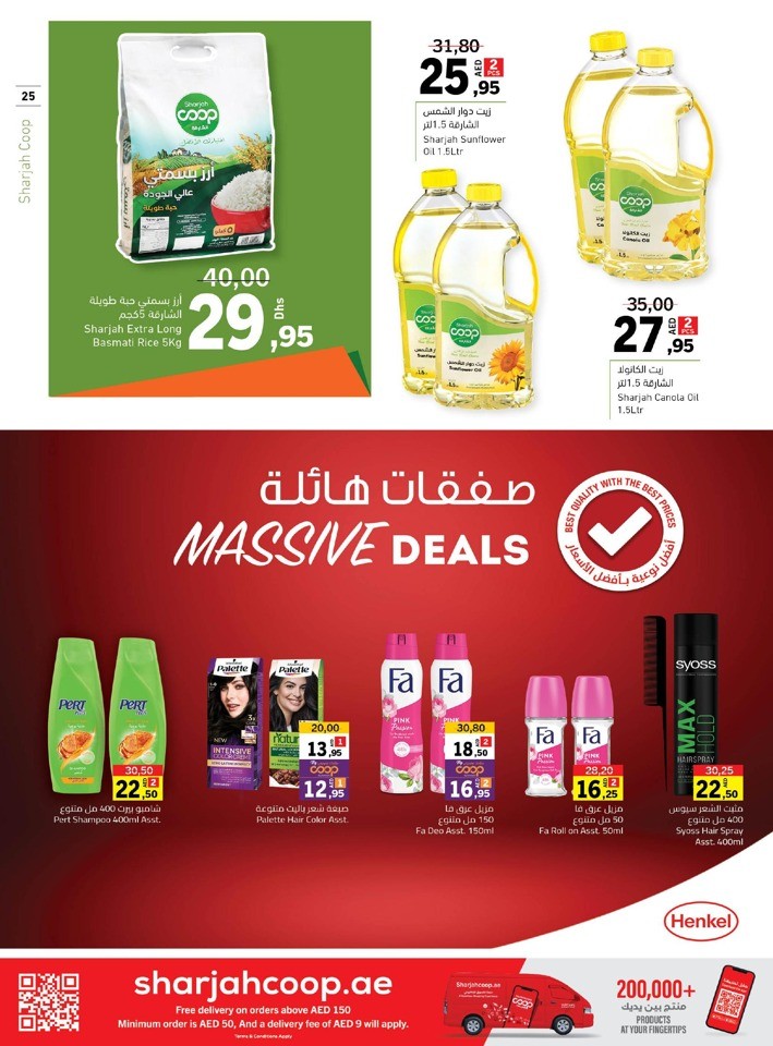 Sharjah CO-OP Massive Deals