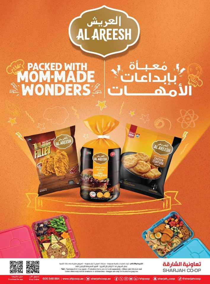 Sharjah CO-OP Massive Deals