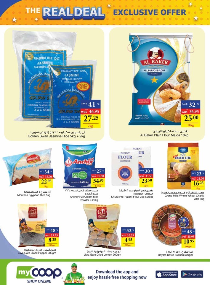 Abu Dhabi COOP September Deals