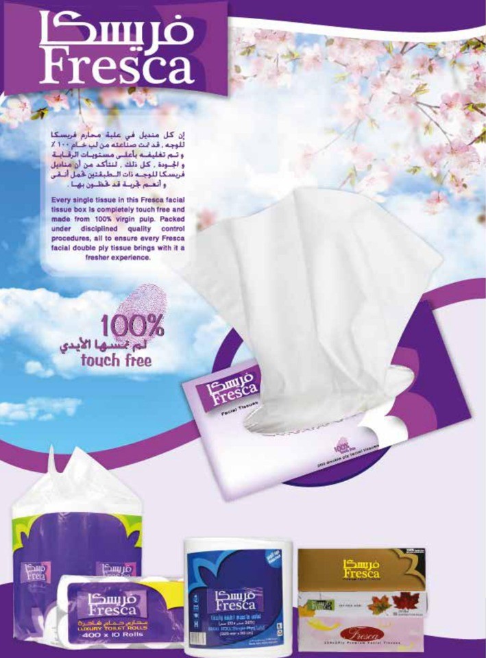 Abu Dhabi COOP September Deals