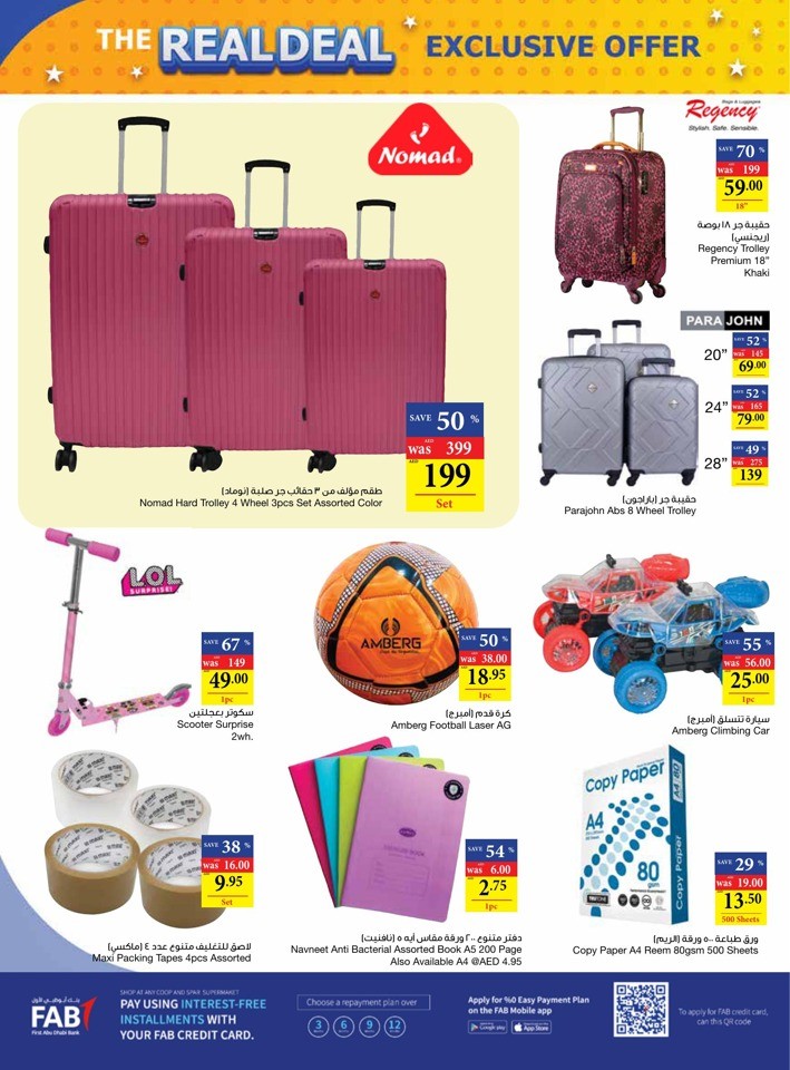 Abu Dhabi COOP September Deals
