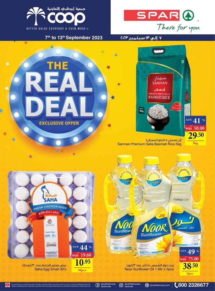 Abu Dhabi COOP September Deals