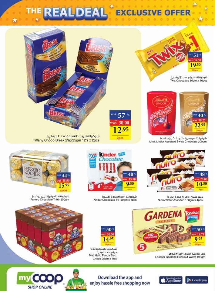 Abu Dhabi COOP September Deals