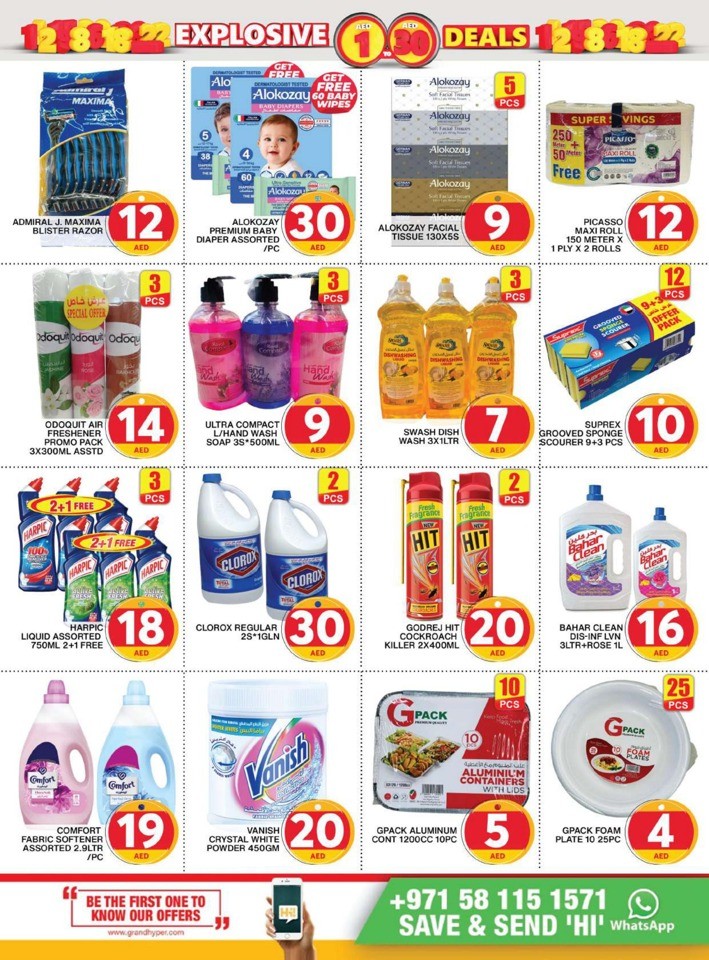 Grand Hyper Explosive Deals
