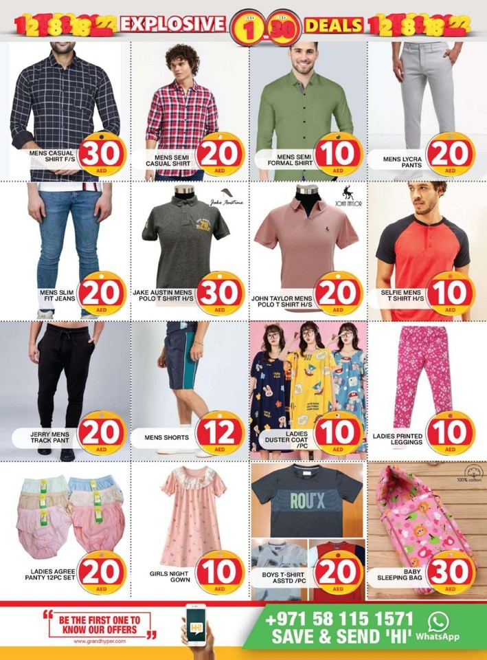 Grand Hyper Explosive Deals