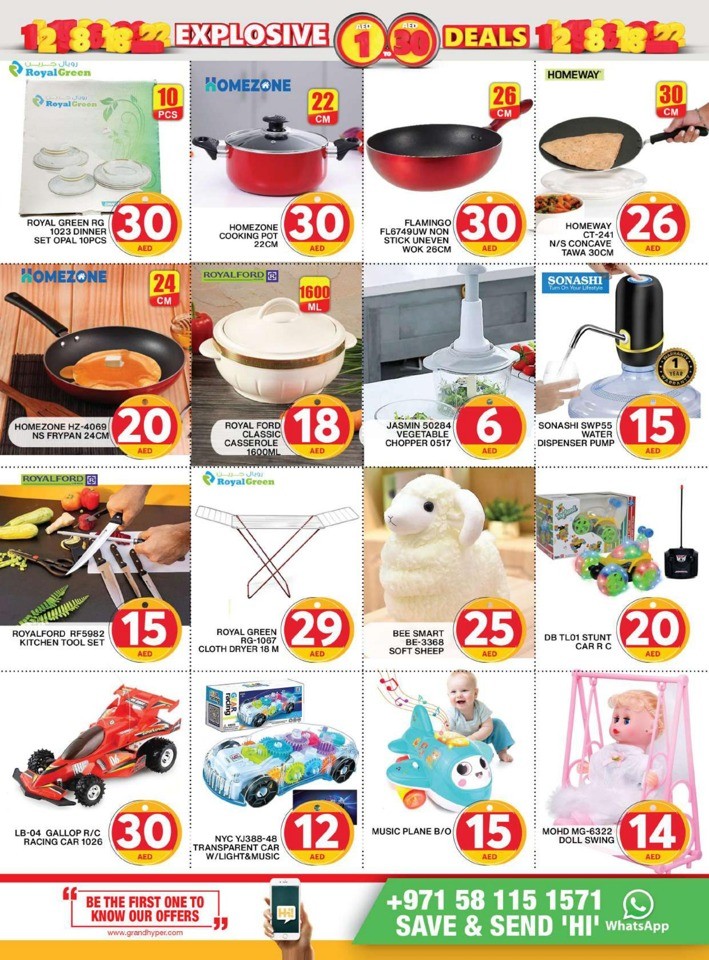 Grand Hyper Explosive Deals