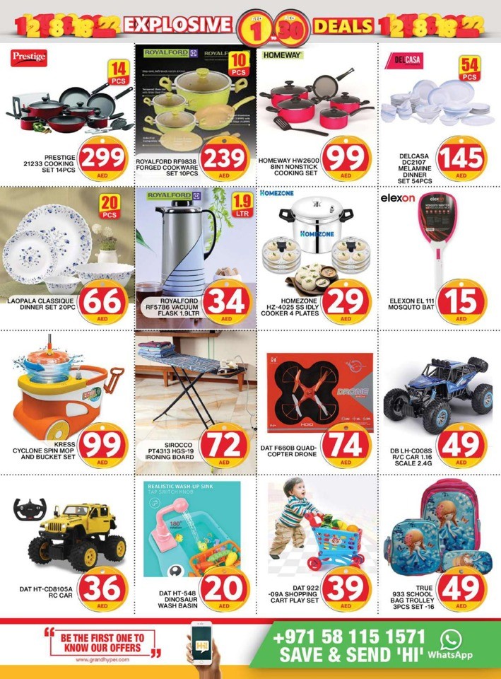 Grand Hyper Explosive Deals
