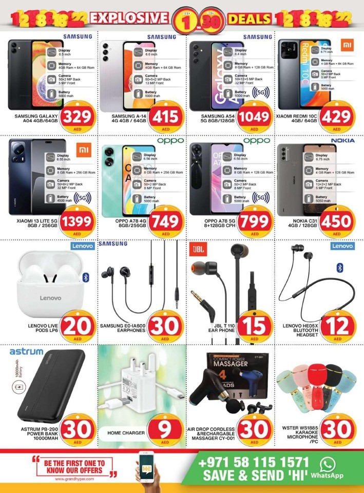 Grand Hyper Explosive Deals