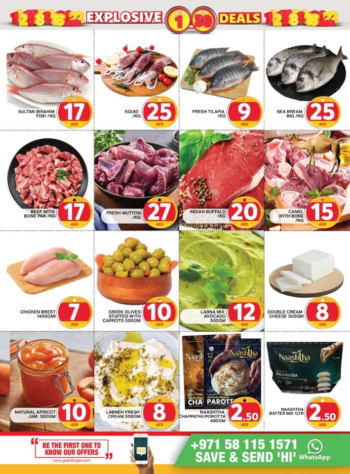 Grand Hyper Explosive Deals