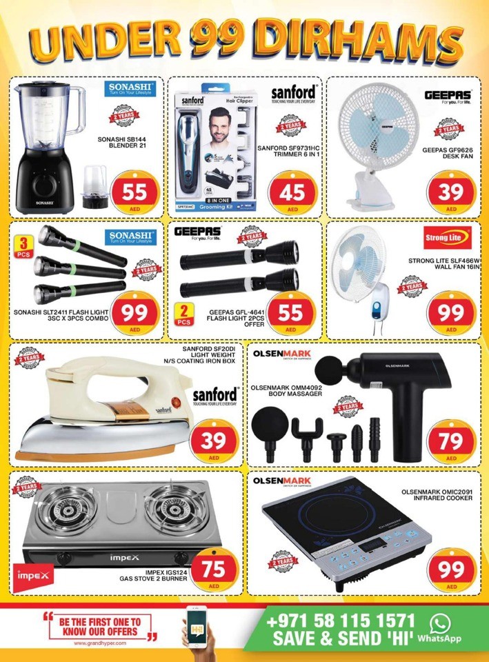 Grand Hyper Explosive Deals