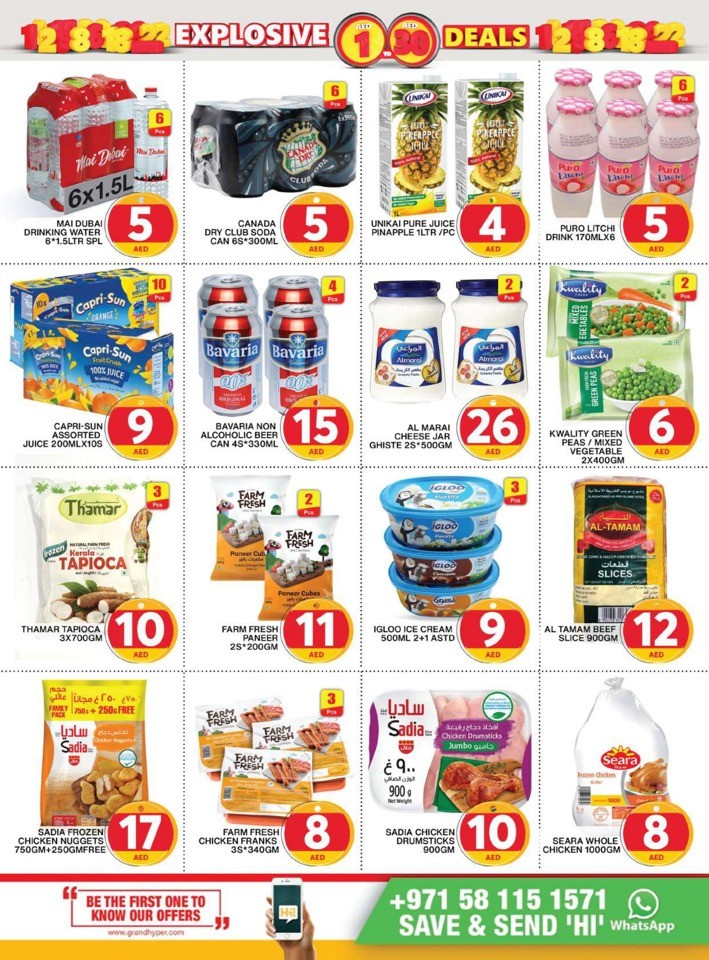 Grand Hyper Explosive Deals